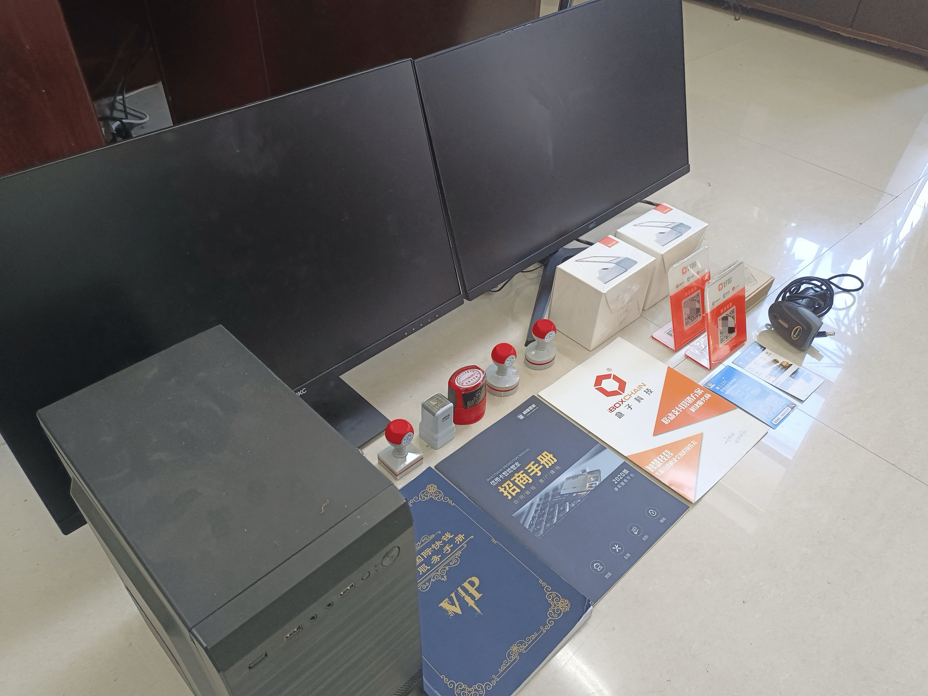 漳州最新医保套现的app方法分析(最方便真实的漳州医保套现的中介需要付刑事责任吗方法)